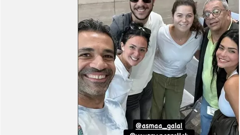 بدء توافد النجوم على مدينة الجونة قبل انطلاق المهرجان غدًا