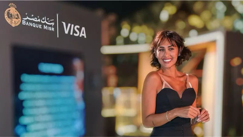 في حفل مميز بالمتحف الكبير.. «بنك مصر» و«فيزا» يطلقان بطاقة انفينت الائتمانية لتجربة مميزة لحامليها 