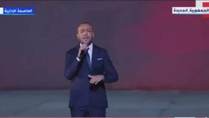 بتعظيم سلام.. تامر عاشور يشعل حفل اتحاد القبائل العربية والعائلات المصرية 