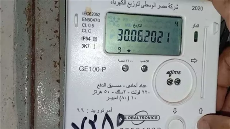 قرار جديد من الكهرباء بشأن سارقي التيار من صغار المشتركين