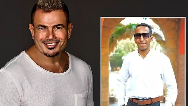 عمرو دياب أمام النيابة وتعليق مفاجىء من الشاب المصفوع  