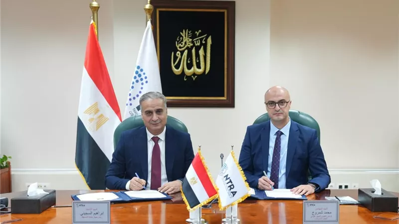 جهاز حماية المستهلك يوقّع بروتوكول تعاون مع القومي لتنظيم الاتصالات