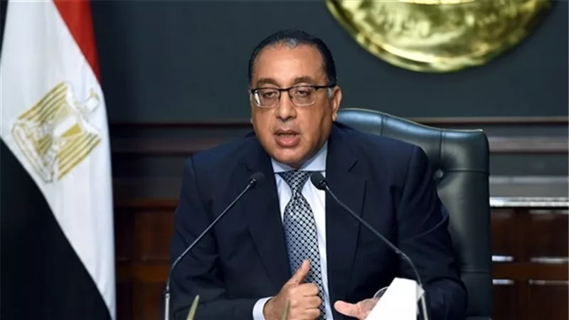 مجلس الوزراء ينشئ منطقة حرة خاصة باسم «يادا إيجيبت YADA EGYPT» في العلمين