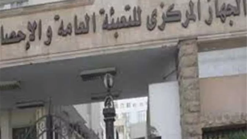 الإحصاء: 107 ملايين نسمة عدد سكان مصر بالداخل 
