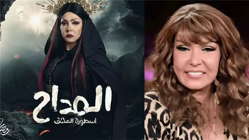 لوسي عن عدم مشاركتها في «المداح 5»: «تعرضت للعنة الجن في الحقيقة»