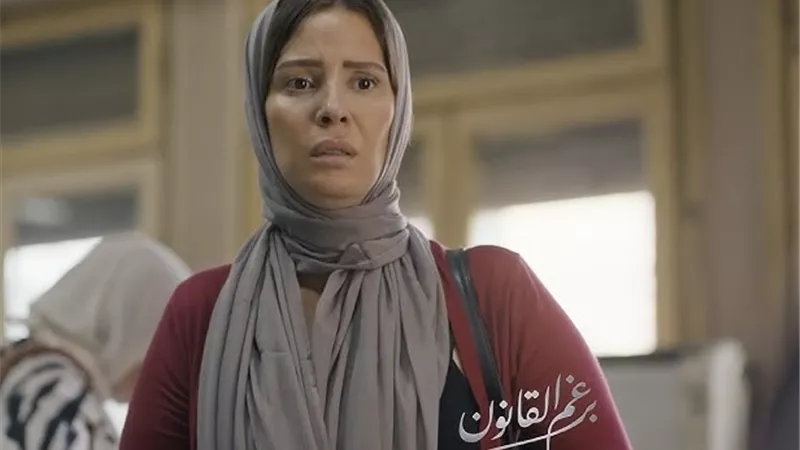 إيمان العاصي تربح التحدي في «برغم القانون» وتثبت جدارتها في البطولة المطلقة