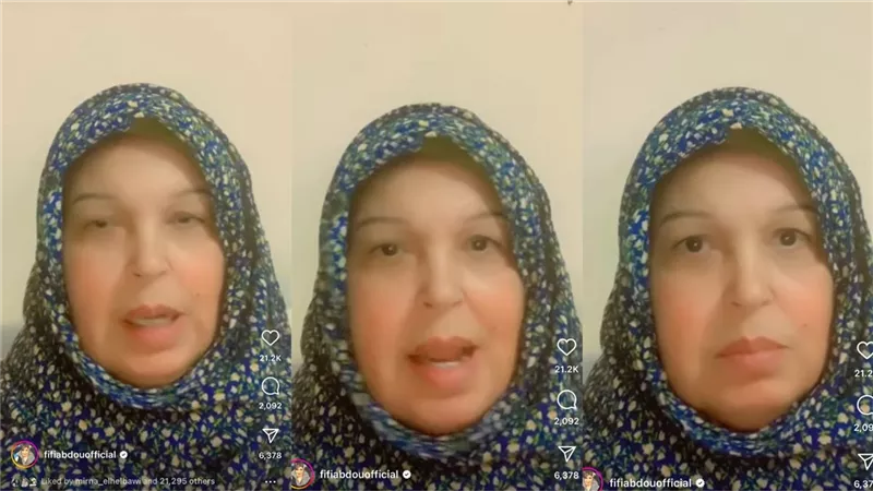 بملامح عجز ومرض.. فيفي عبده تثير الجدل في أحدث ظهور وتوجه رساله مؤثرة