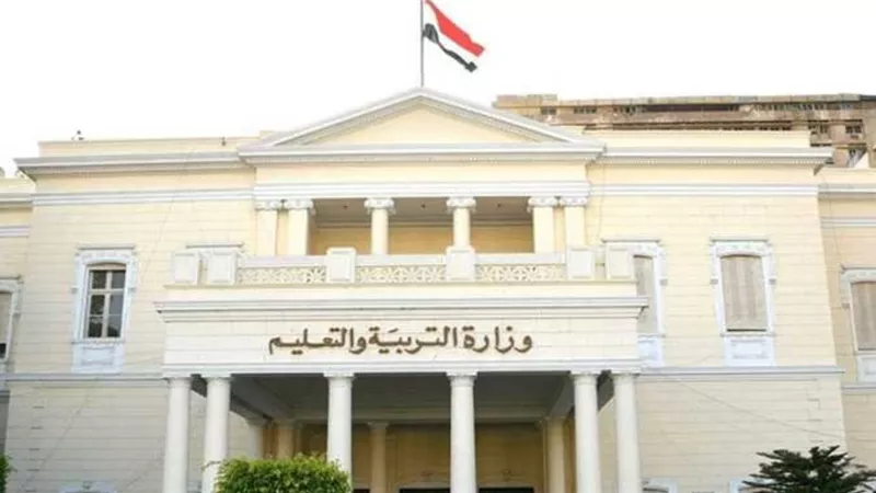 بعد عطل موقع التقييمات الإلكتروني.. تصريحات هامة من التعليم للمعلمين 
