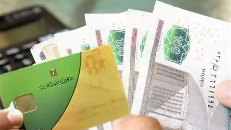 3 قرارات جديدة تشهدها منظومة الدعم النقدي عند تطبيقها في هذا الموعد 