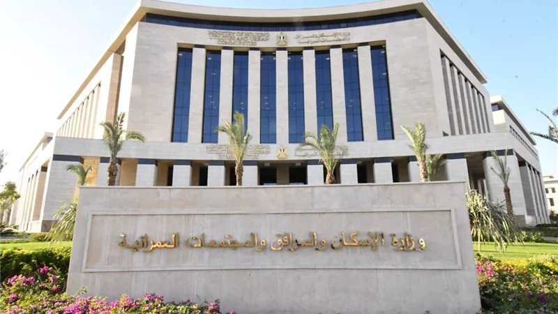 الإسكان: 17 نوفمبر.. بدء تسليم أراضي بيت الوطن للعاملين بالخارج بمدينتي العبور و15 مايو