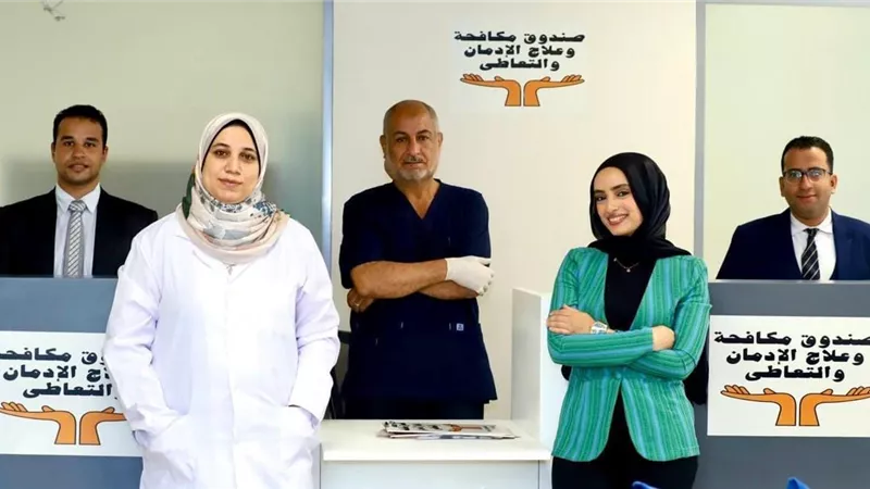 «مكافحة الإدمان»: تشغيل وحدة جديدة للكشف عن تعاطي المواد المخدرة بالعاصمة الإدارية