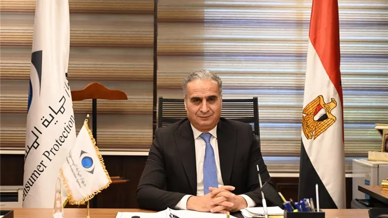 الجمعة البيضاء.. حماية المستهلك يُحذر المواطنين من الإعلانات الوهمية