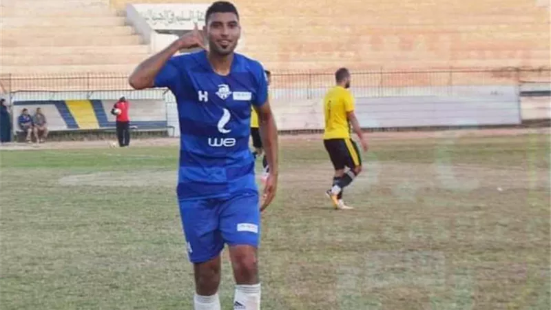 أحمد رفعت جديد.. توقف القلب ينهي حياة لاعب كفر الشيخ