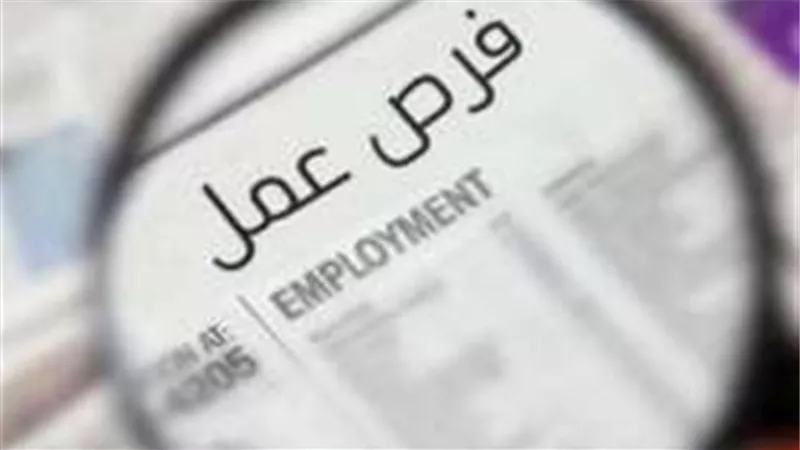 برواتب تصل 3500 يورو.. فرص عمل في ألمانيا بالمجال الطبي 