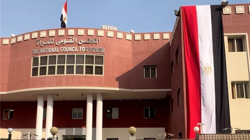 المبادرات الجديدة للمجلس القومي للمرأة في المحافظات