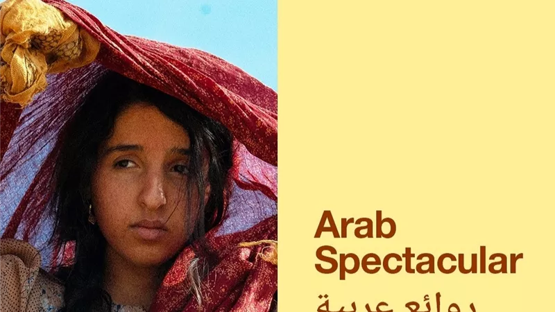 بـ3 أفلام.. السعودية تكتسح مهرجان البحر الأحمر السينمائي ومصر تشارك ب«عبده وسنية» 