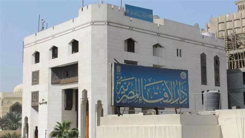 هل استخدام الليزر في الجراحة حرام شرعًا؟.. الإفتاء تجيب 