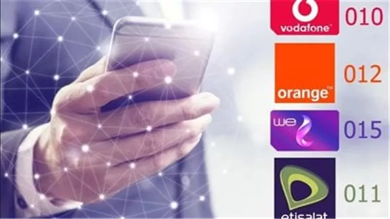 قرار من الجهاز القومي للاتصالات عن أسعار خدمات الإنترنت والمحمول