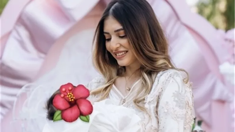 ميار الغيطي ترزق بطفلتها الأولى