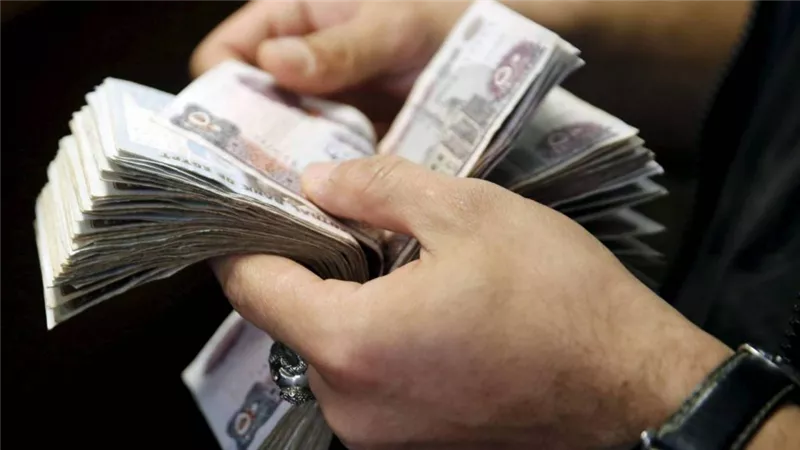 تعرف على تسهيلات البنك الأهلي قبل صرف معاش ديسمبر