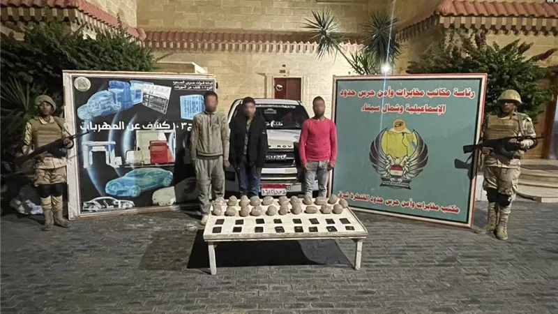 بالصور.. قوات حرس الحدود توجه عدداً من الضربات الناجحة ضد مهربى المواد المخدرة والأسلحة