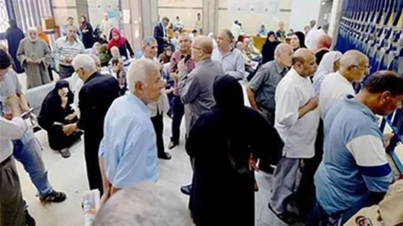التأمينات تحدد موعد صرف معاشات شهر ديسمبر 2024 