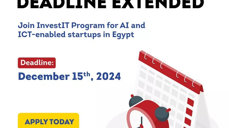 فرصة ذهبية للشركات الناشئة.. «إيتيدا» تمدد فترة التقديم لبرنامج Invest IT 