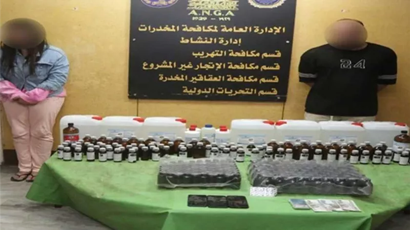 تجديد حبس بلوجر بتهمة حيازة «مخدر الاغتصاب» جي إتش بي