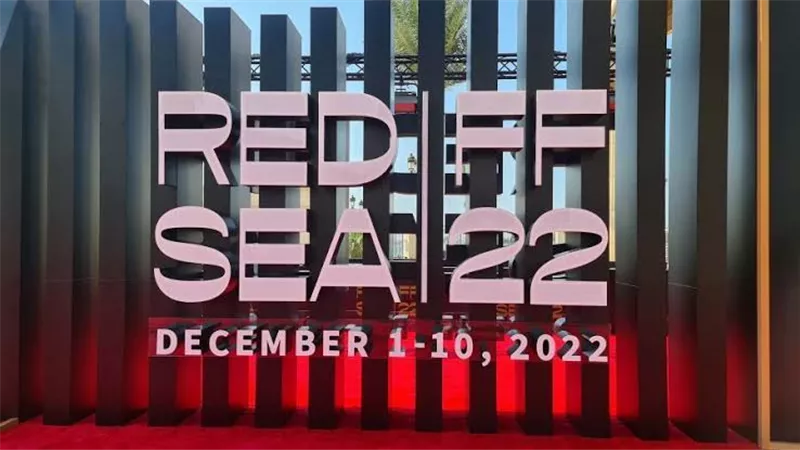 قبل انطلاقه غداً.. كل ما تريد معرفته عن مهرجان البحر السينمائي 2024  
