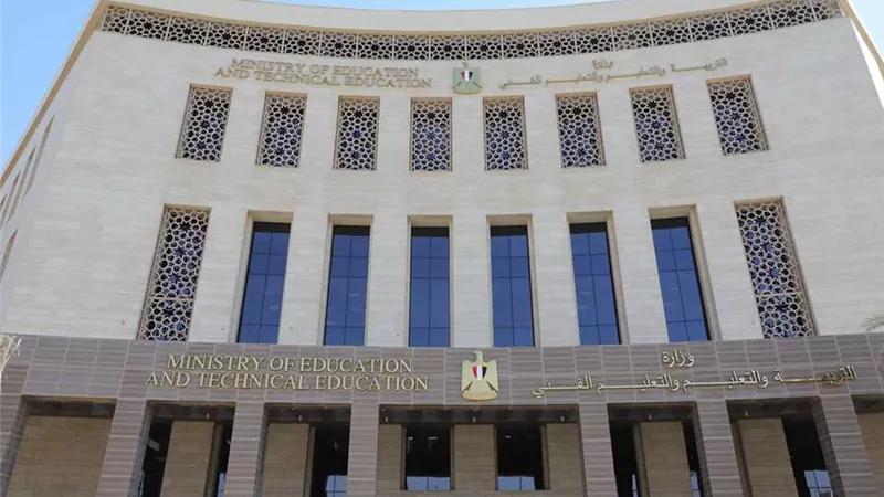 التعليم تصدر قرارًا جديدًا بشأن موعد تقييمات الأول والثاني الابتدائي 