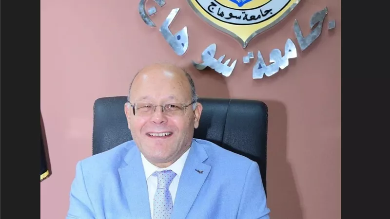 مجلة جامعة سوهاج التربويه تأتي في صدارة المجلات التربوية فى العالم العربى و تحصد المرتبة الخامسة بتقرير (ARCIF) لعام 2024م