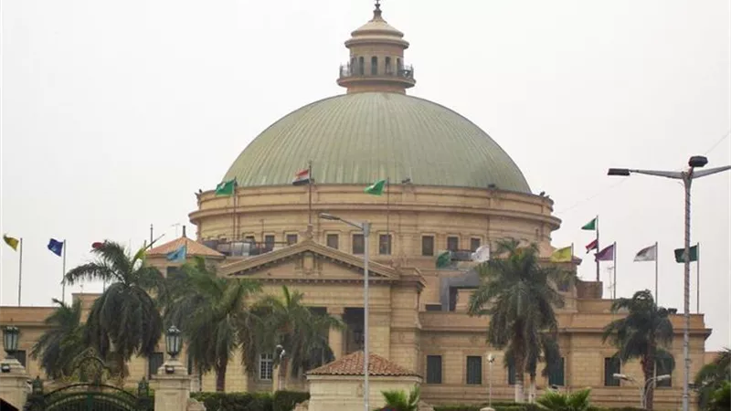 إدراج 42 جامعة مصرية في نسخة تصنيف التايمز (THE) للجامعات العربية للعام 2024