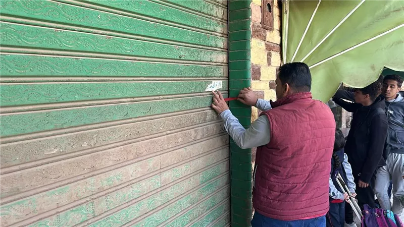 ببني سويف الجديدة والشروق.. تنفيذ 33 قرار غلق وتشميع محلات مخالفة