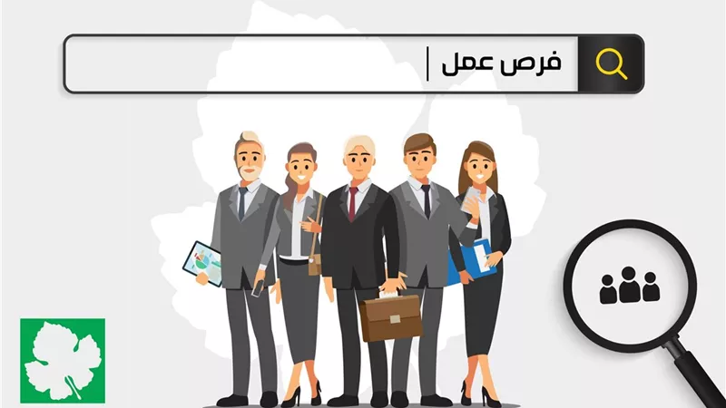 برواتب مجزية.. تفاصيل وشروط وظائف البنك الأهلي