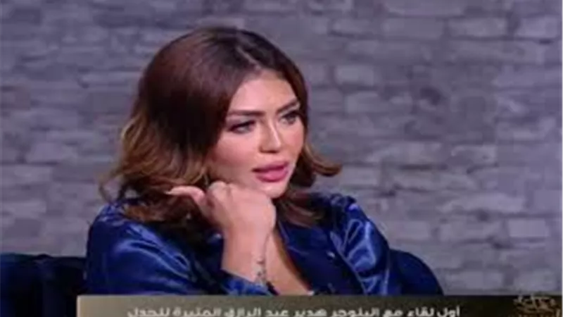 14 ديسمبر.. تأجيل محاكمة هدير عبد الرازق بتهمة بث فيديوهات خادشة