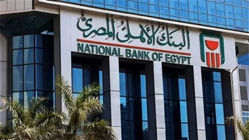 البنك الأهلي المصري يقدم خدمة Apple Pay باستخدام iPhone وApple Watch
