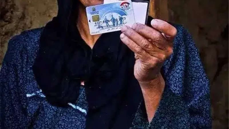 3 خطوات للاستعلام عن بطاقة معاش تكافل وكرامة 