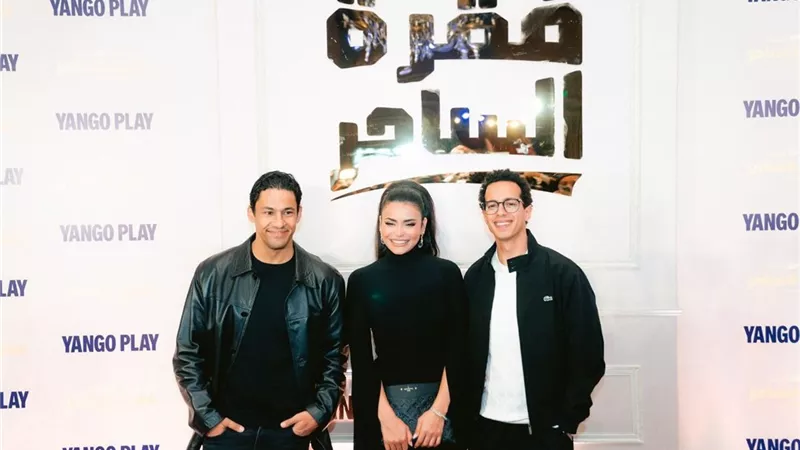متى وأين يعرض «فقرة الساحر».. وهل أحداثه مستوحاه من قصة حقيقية؟ 