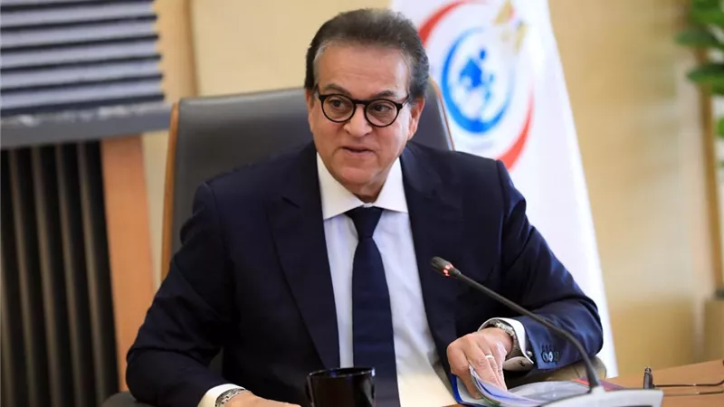 وزير الصحة يتوجه لمحافظة بني سويف لمتابعة جودة الخدمات الطبية المقدمة للمواطنين