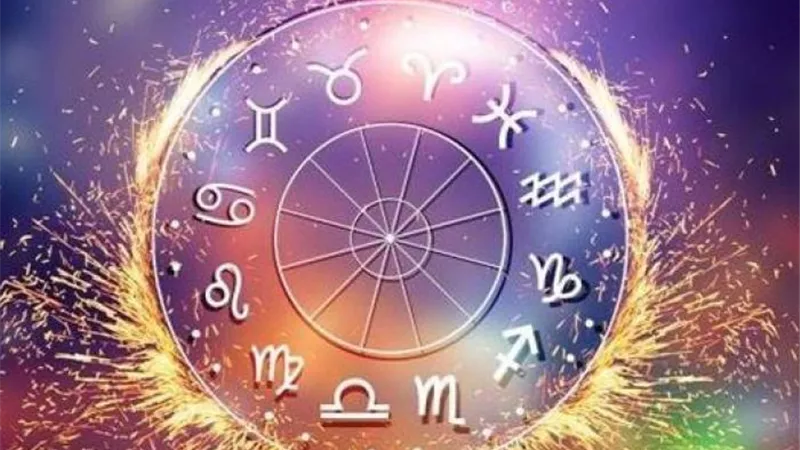 4 أبراج يشهدون تحولًا إيجابيًا في حياتهم خلال عام 2025