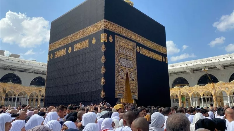 مد سداد قيمة رسوم حج الجمعيات الأهلية لموسم 1446هـ - 2025م حتي الخميس المقبل