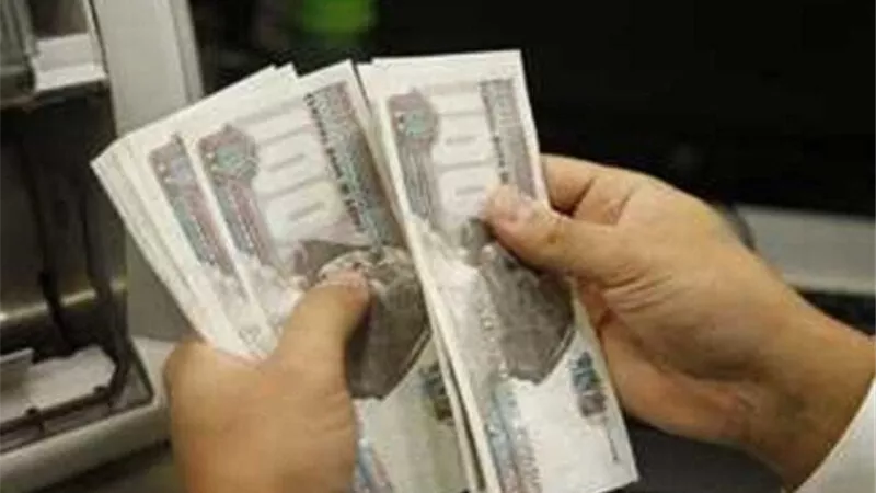 لكافة الموظفين.. موعد صرف مرتبات يناير 2025 