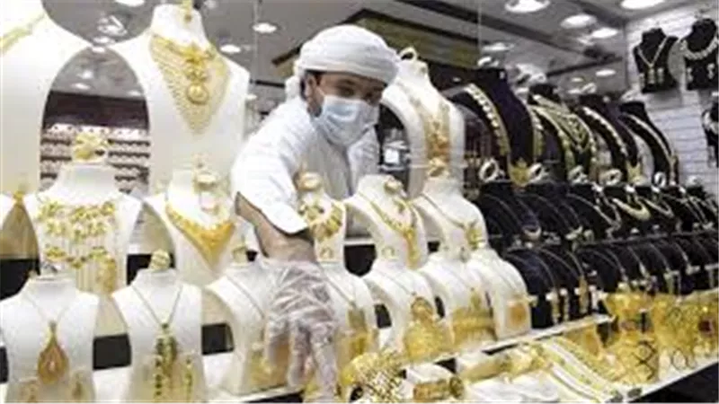 عيار 24 سجل  315.50 درهم.. أسعار الذهب في الإمارات اليوم الثلاثاء