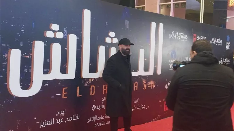 محمد سعد يشارك العرض الخاص لفيلمه الجديد «الدشاش»