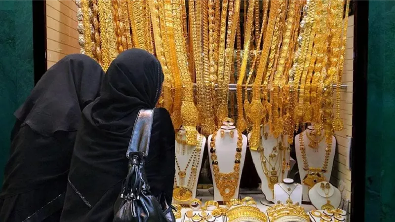 عيار 22 سجل  292.25 ريال.. سعر الذهب في السعودية اليوم الجمعة