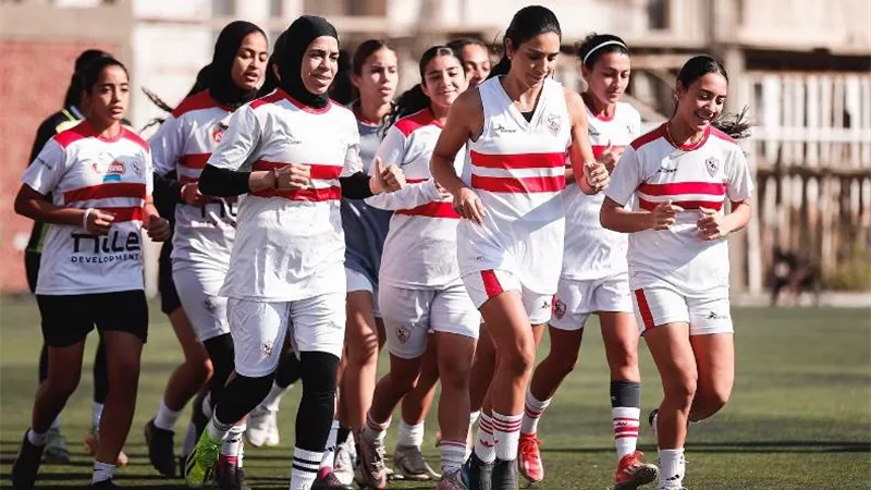 اتحاد الكرة يحدد موعد مباراتي الزمالك أمام بيراميدز والبنك الأهلي في دوري السيدات