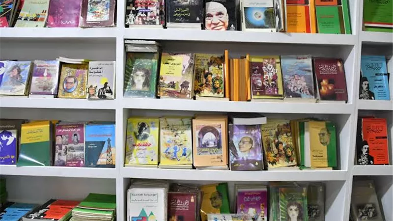 موعد وسعر تذكرة دخول معرض القاهرة الدولي للكتاب 2025
