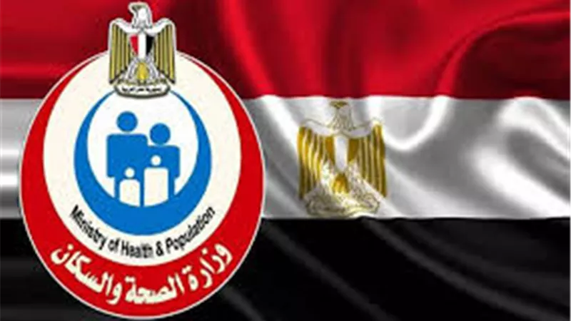 الصحة: تقديم أكثر من 8 مليون خدمة طبية بالمنشأت الصحية بسوهاج خلال عام 2024 