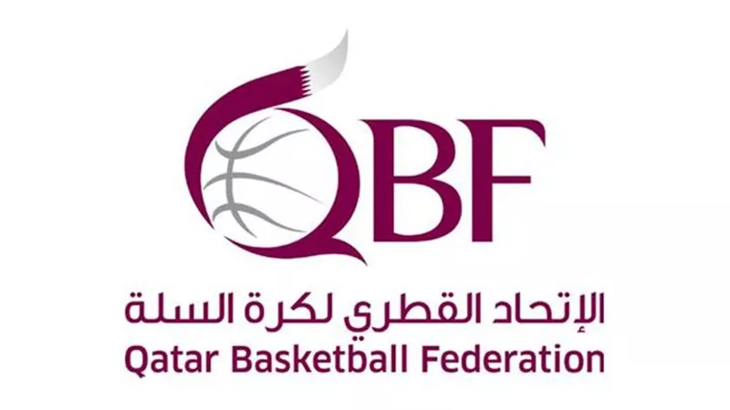 الاتحاد القطري يعلن تعديل مواعيد مباريات دوري سيدات السلة