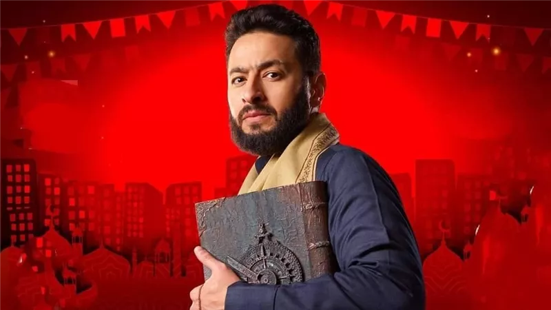حمادة هلال يمازح الجمهور بأشرار المداح 5 رمضان 2025